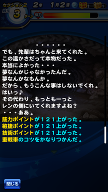 f:id:arimurasaji:20190705133920p:plain f:id:arimurasaji:20190705133920p:plain