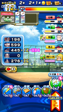 f:id:arimurasaji:20190705133941p:plain f:id:arimurasaji:20190705133941p:plain