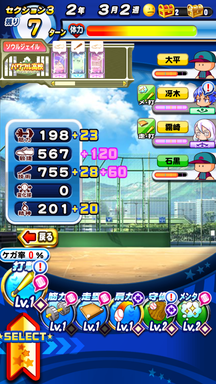 f:id:arimurasaji:20190705133952p:plain f:id:arimurasaji:20190705133952p:plain