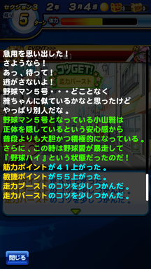 f:id:arimurasaji:20190705134002p:plain f:id:arimurasaji:20190705134002p:plain