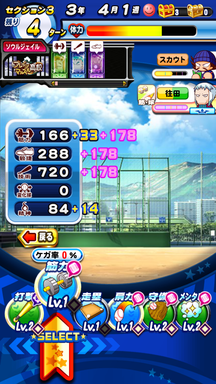 f:id:arimurasaji:20190705134018p:plain f:id:arimurasaji:20190705134018p:plain