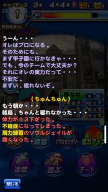 f:id:arimurasaji:20190705134029p:plain f:id:arimurasaji:20190705134029p:plain