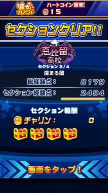 f:id:arimurasaji:20190705134038p:plain f:id:arimurasaji:20190705134038p:plain