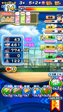 f:id:arimurasaji:20190705134052p:plain f:id:arimurasaji:20190705134052p:plain