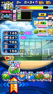 f:id:arimurasaji:20190705134103p:plain f:id:arimurasaji:20190705134103p:plain