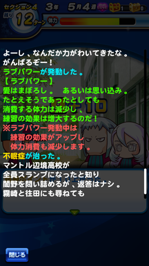 f:id:arimurasaji:20190705134113p:plain f:id:arimurasaji:20190705134113p:plain