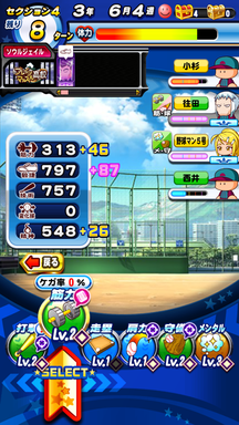 f:id:arimurasaji:20190705134127p:plain f:id:arimurasaji:20190705134127p:plain