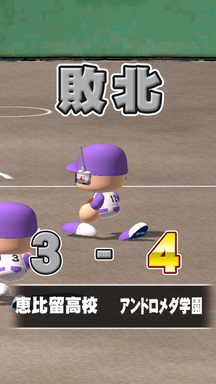 f:id:arimurasaji:20190705134145p:plain f:id:arimurasaji:20190705134145p:plain
