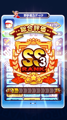 f:id:arimurasaji:20190705134206p:plain f:id:arimurasaji:20190705134206p:plain