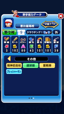 f:id:arimurasaji:20190705134213p:plain f:id:arimurasaji:20190705134213p:plain