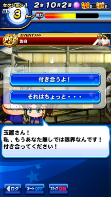 f:id:arimurasaji:20190705192653p:plain
