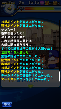 f:id:arimurasaji:20190705192716p:plain
