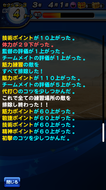 f:id:arimurasaji:20190705192825p:plain