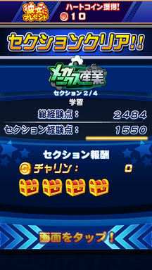 f:id:arimurasaji:20190706111734p:plain f:id:arimurasaji:20190706111734p:plain