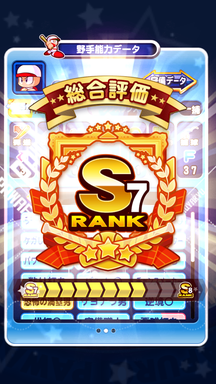 f:id:arimurasaji:20190706112028p:plain f:id:arimurasaji:20190706112028p:plain