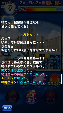 f:id:arimurasaji:20190706134250p:plain