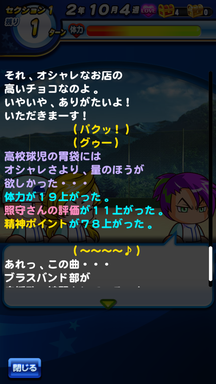 f:id:arimurasaji:20190706134327p:plain