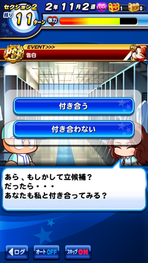 f:id:arimurasaji:20190706134426p:plain