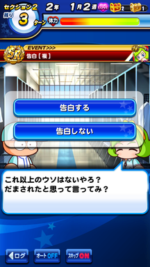 f:id:arimurasaji:20190706134520p:plain