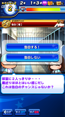 f:id:arimurasaji:20190706134532p:plain