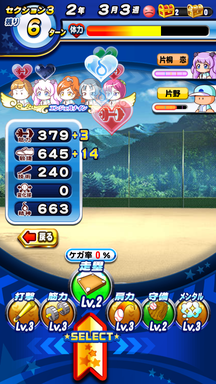 f:id:arimurasaji:20190706134553p:plain
