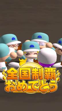 f:id:arimurasaji:20190706134733p:plain