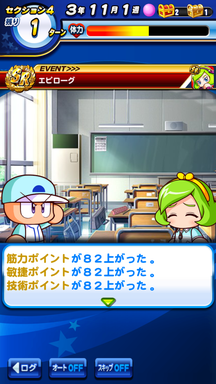 f:id:arimurasaji:20190706134750p:plain