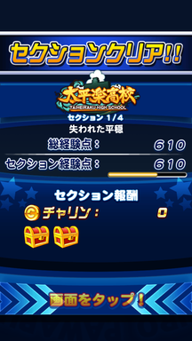 f:id:arimurasaji:20190710221445p:plain f:id:arimurasaji:20190710221445p:plain