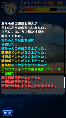 f:id:arimurasaji:20190710221501p:plain f:id:arimurasaji:20190710221501p:plain
