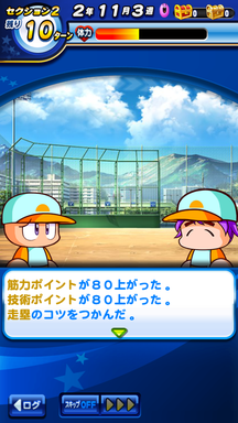 f:id:arimurasaji:20190710221511p:plain f:id:arimurasaji:20190710221511p:plain