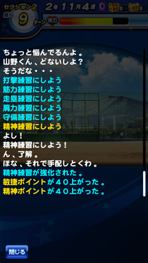 f:id:arimurasaji:20190710221521p:plain f:id:arimurasaji:20190710221521p:plain