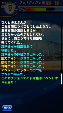 f:id:arimurasaji:20190710221532p:plain f:id:arimurasaji:20190710221532p:plain