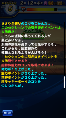 f:id:arimurasaji:20190710221544p:plain f:id:arimurasaji:20190710221544p:plain