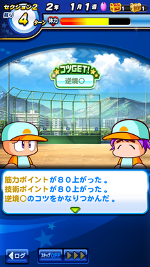 f:id:arimurasaji:20190710221554p:plain f:id:arimurasaji:20190710221554p:plain