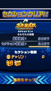 f:id:arimurasaji:20190710221615p:plain f:id:arimurasaji:20190710221615p:plain