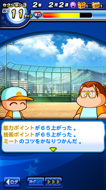 f:id:arimurasaji:20190710221626p:plain f:id:arimurasaji:20190710221626p:plain