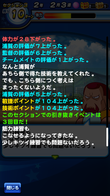 f:id:arimurasaji:20190710221639p:plain f:id:arimurasaji:20190710221639p:plain