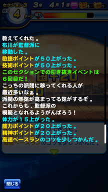 f:id:arimurasaji:20190710221724p:plain f:id:arimurasaji:20190710221724p:plain