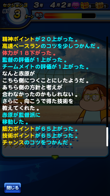 f:id:arimurasaji:20190710221735p:plain f:id:arimurasaji:20190710221735p:plain