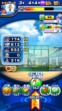f:id:arimurasaji:20190710221749p:plain f:id:arimurasaji:20190710221749p:plain