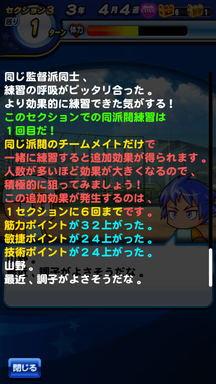 f:id:arimurasaji:20190710221751p:plain f:id:arimurasaji:20190710221751p:plain