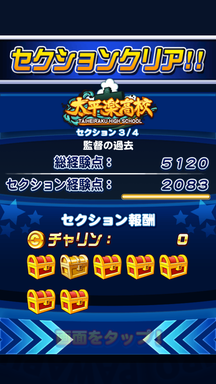 f:id:arimurasaji:20190710221803p:plain f:id:arimurasaji:20190710221803p:plain