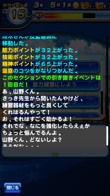 f:id:arimurasaji:20190710221826p:plain f:id:arimurasaji:20190710221826p:plain