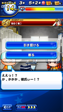f:id:arimurasaji:20190710221849p:plain f:id:arimurasaji:20190710221849p:plain