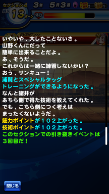 f:id:arimurasaji:20190710221901p:plain f:id:arimurasaji:20190710221901p:plain