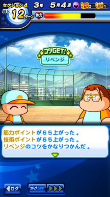 f:id:arimurasaji:20190710221916p:plain f:id:arimurasaji:20190710221916p:plain