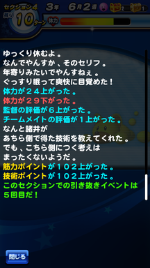 f:id:arimurasaji:20190710221937p:plain f:id:arimurasaji:20190710221937p:plain
