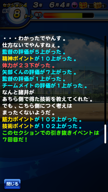 f:id:arimurasaji:20190710221950p:plain f:id:arimurasaji:20190710221950p:plain