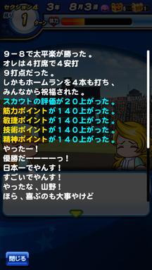 f:id:arimurasaji:20190710222017p:plain f:id:arimurasaji:20190710222017p:plain