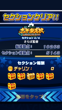 f:id:arimurasaji:20190710222026p:plain f:id:arimurasaji:20190710222026p:plain